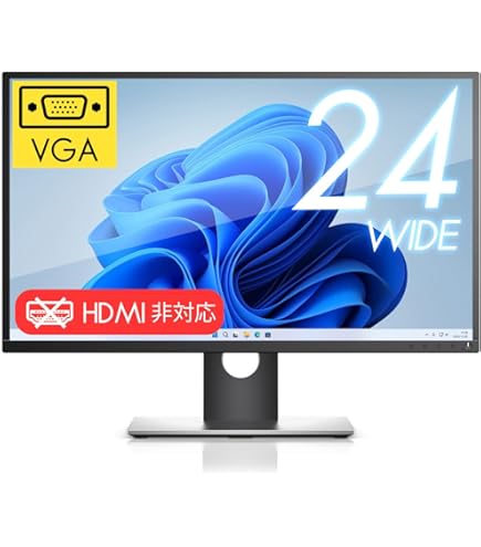 Amazon.co.jp: 【中古】 DELL U2414Hb 24インチワイド FHD(1920x1080